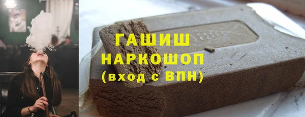 mdma Верхний Тагил